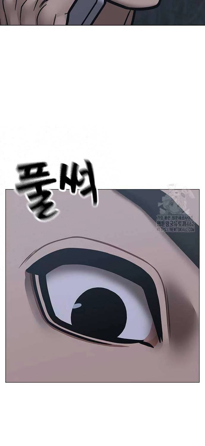 Chapter 134 trang 81