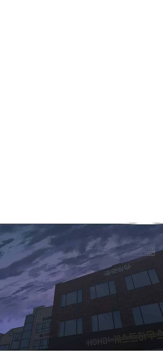 Chapter 134 trang 84