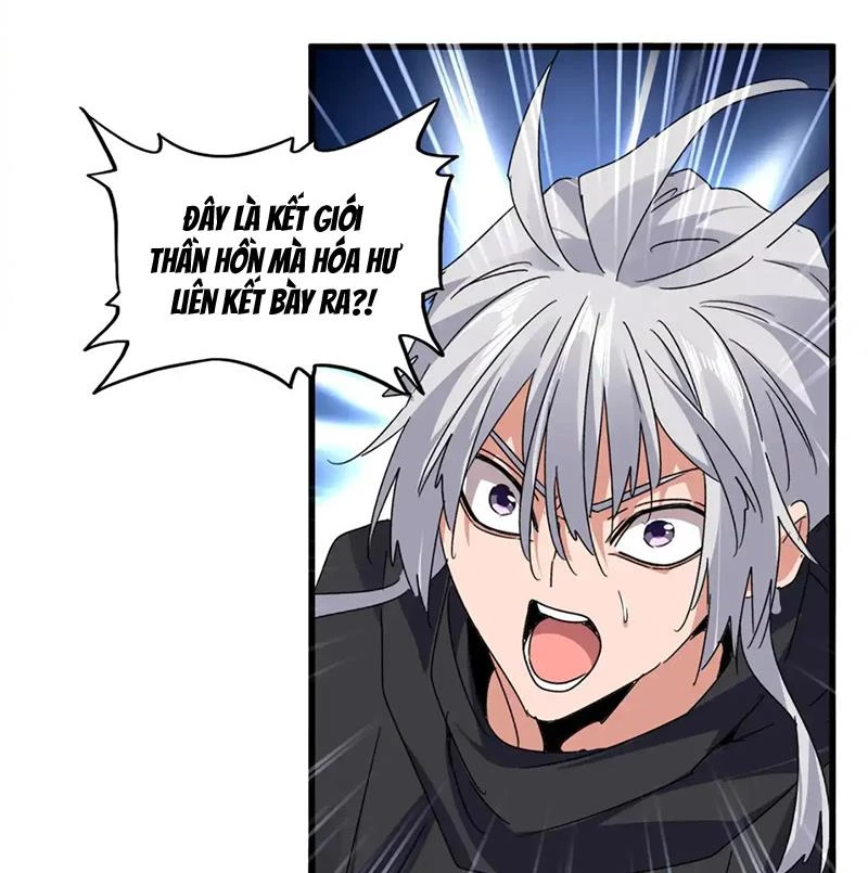 Chapter 607 trang 20