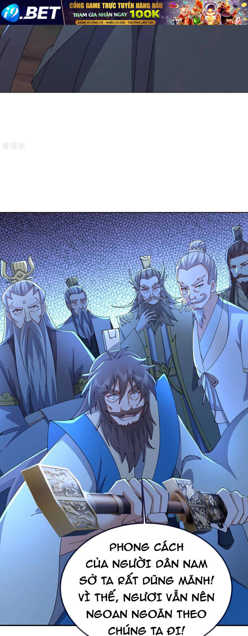 Chapter 608 trang 31