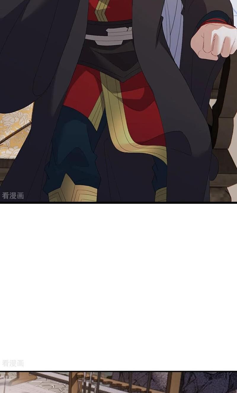 Chapter 610 trang 51