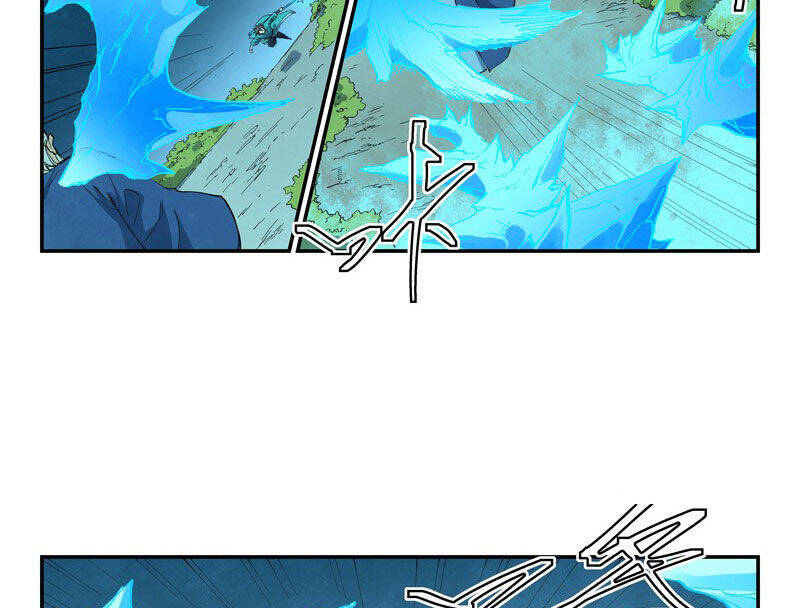 Chapter 721 trang 12