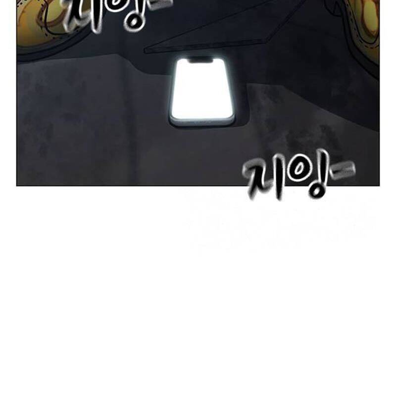 Chapter 135 trang 223