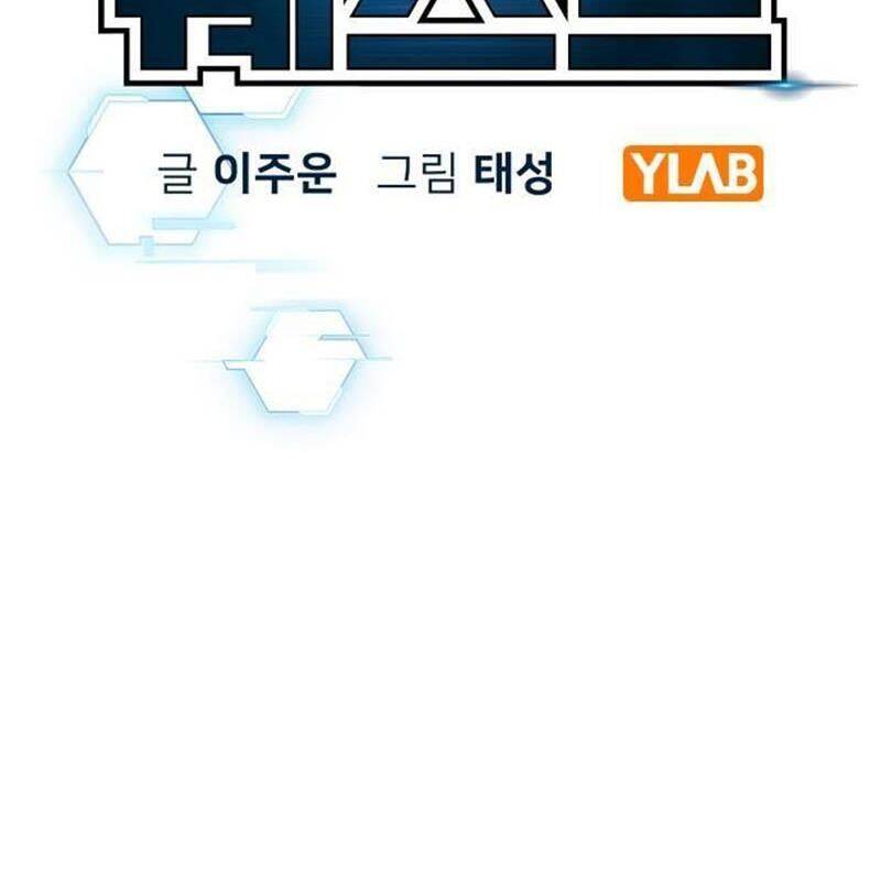 Chapter 135 trang 93