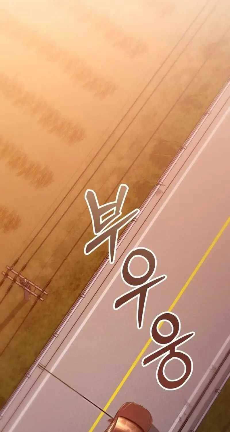 Chapter 25 trang 112