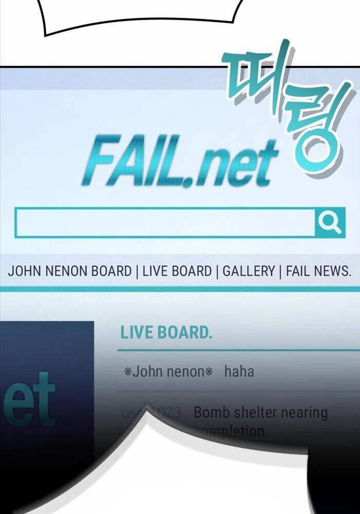 Chapter 26 trang 112