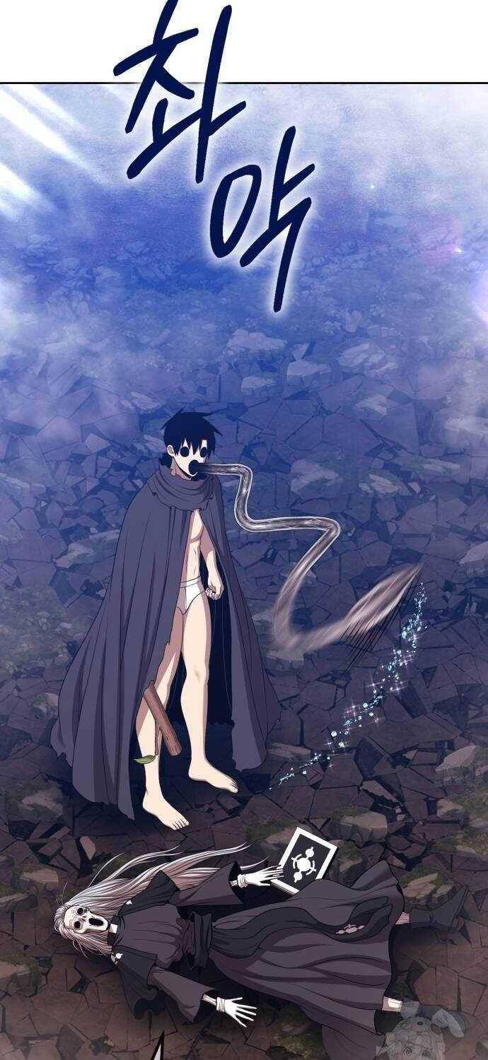 Chapter 102.1 trang 17