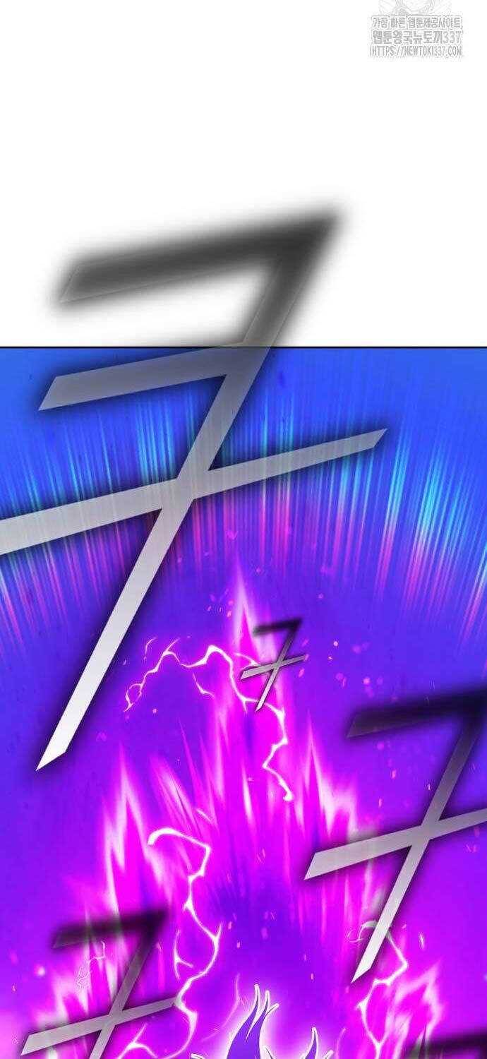 Chapter 102.1 trang 20