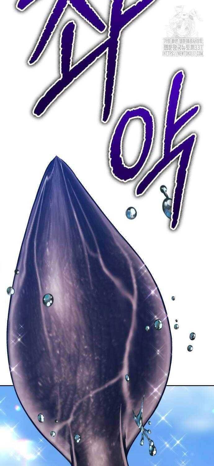 Chapter 102.1 trang 3