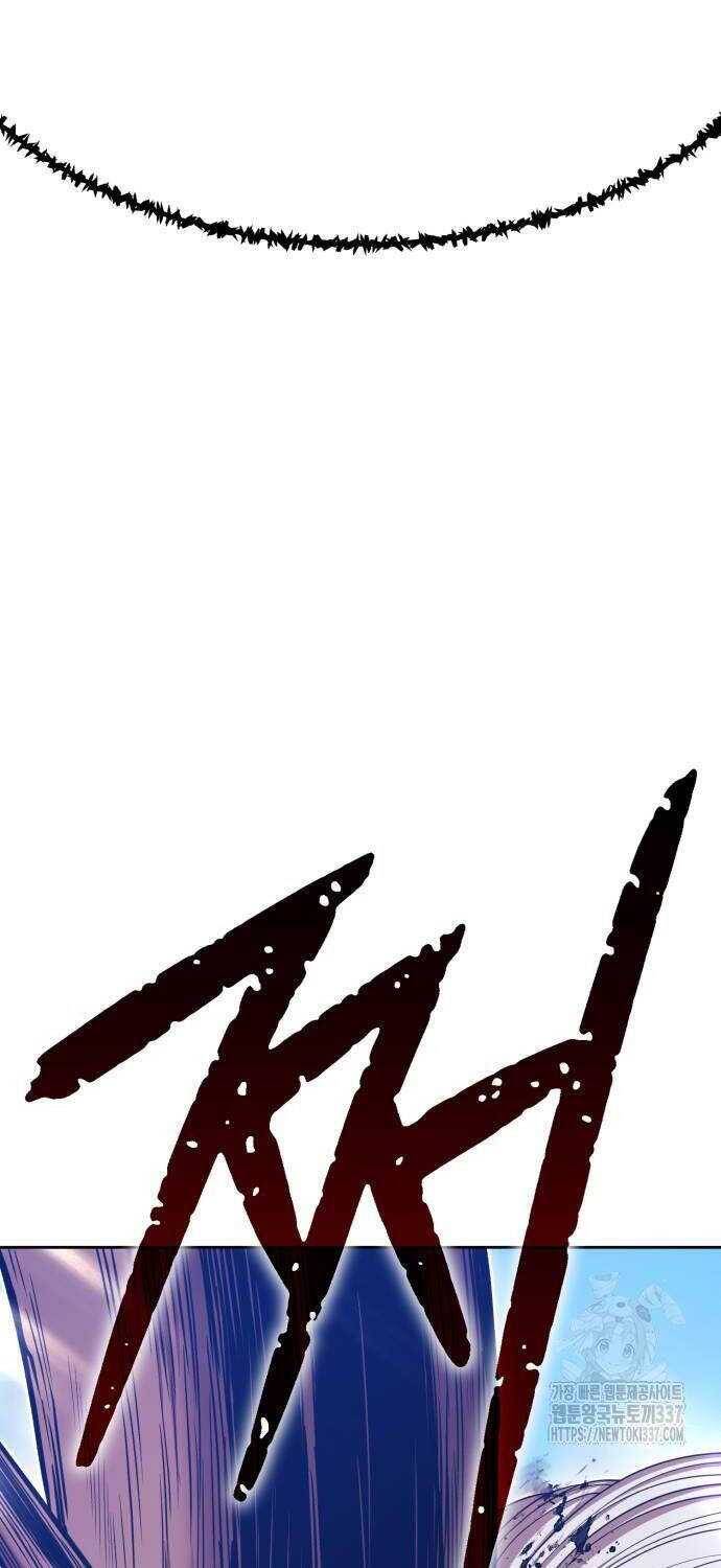 Chapter 102.1 trang 33