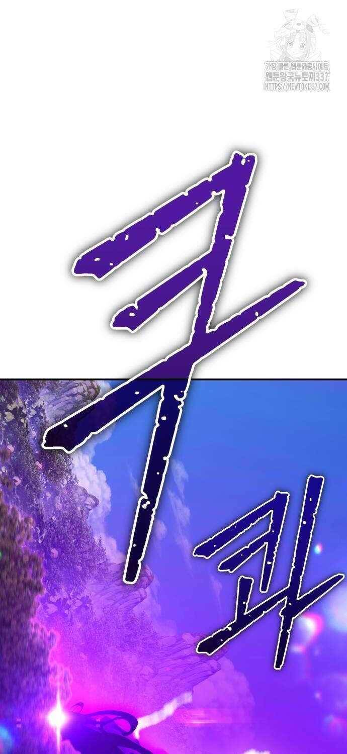 Chapter 102.1 trang 39