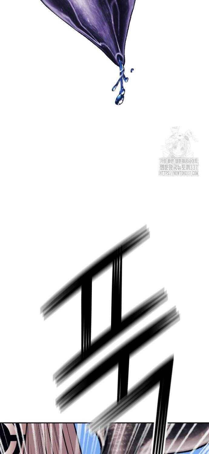 Chapter 102.1 trang 7