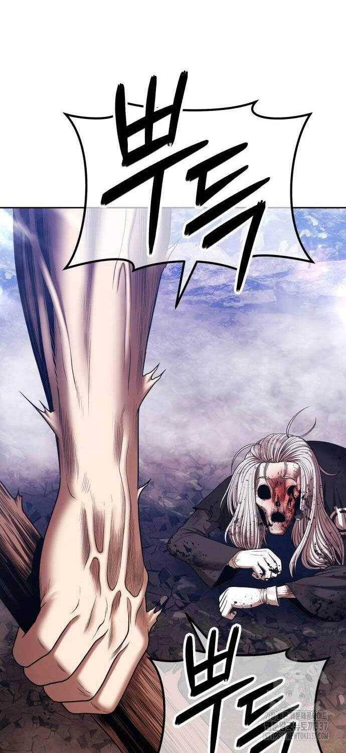 Chapter 102.1 trang 87