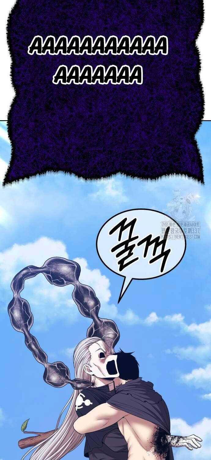 Chapter 102.1 trang 9