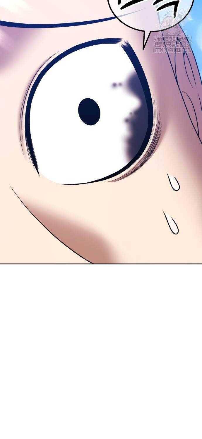 Chapter 102.2 trang 113