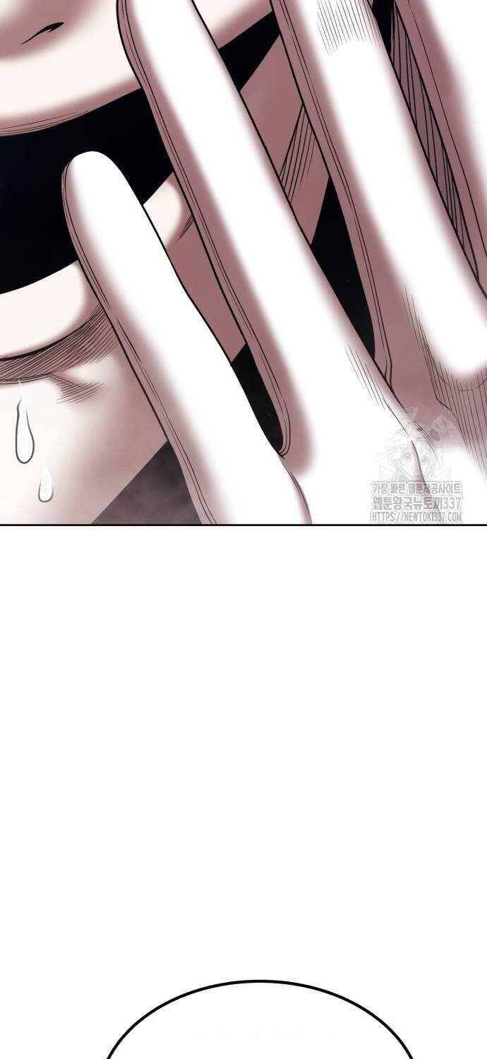 Chapter 102.2 trang 3