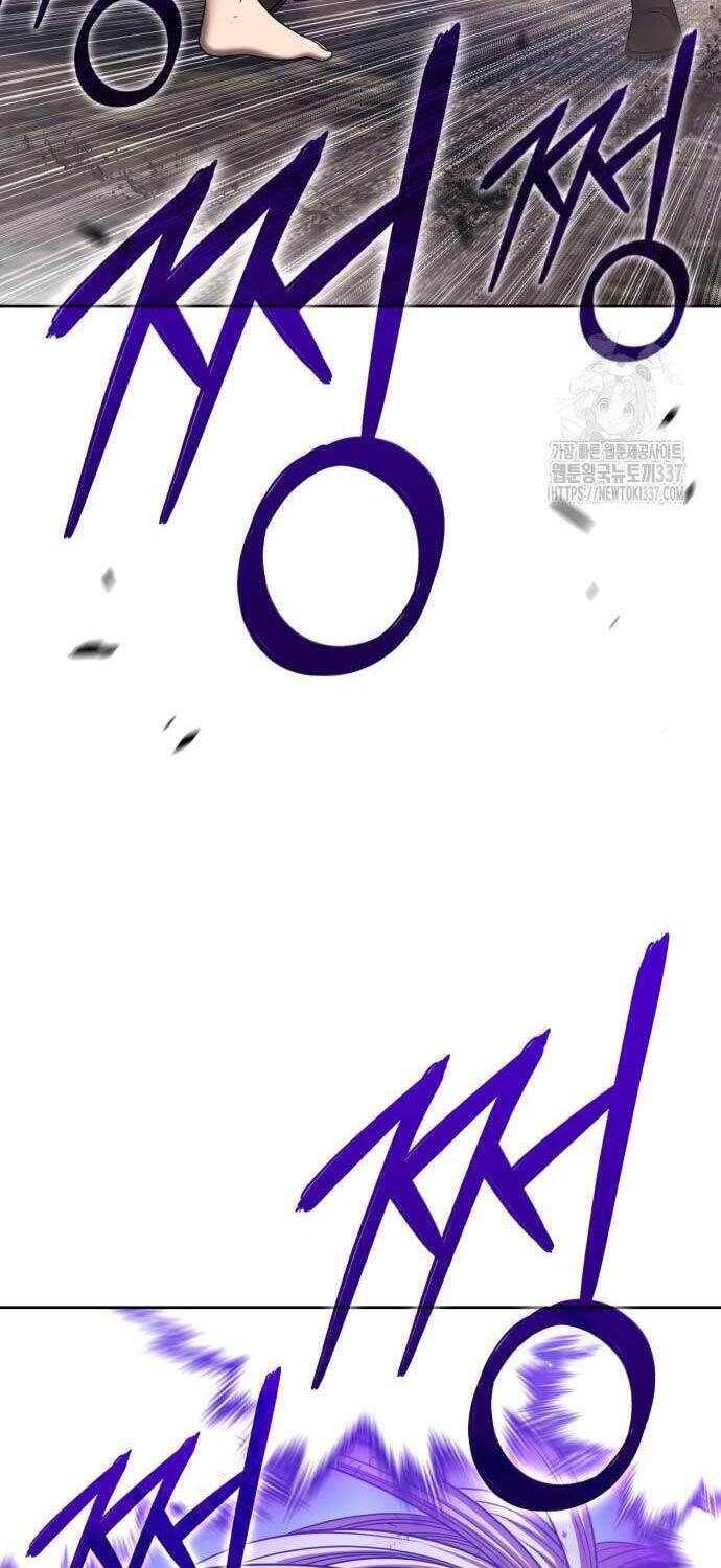 Chapter 102.2 trang 82