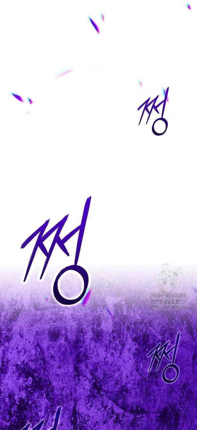 Chapter 102.2 trang 88