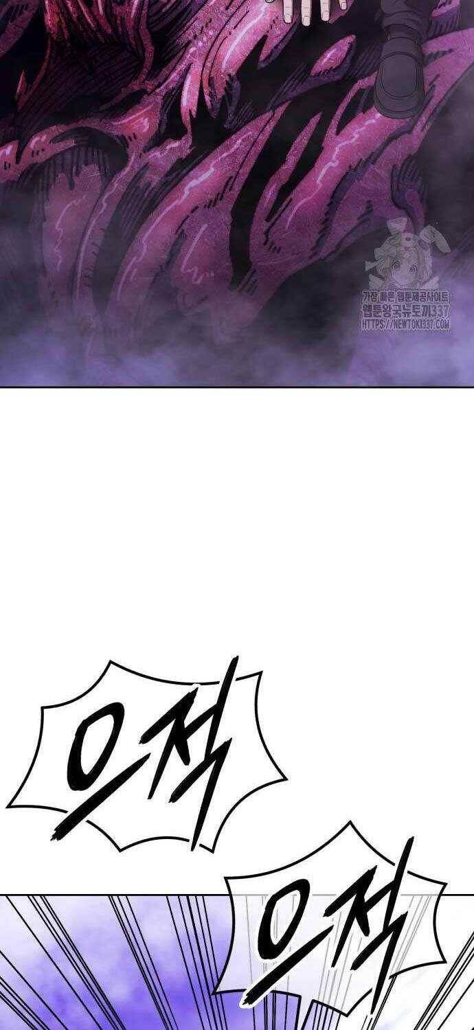 Chapter 102.3 trang 101