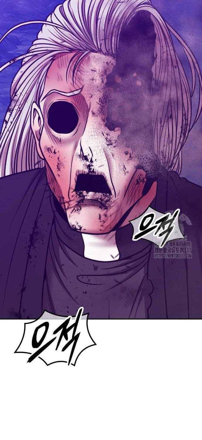 Chapter 102.3 trang 105