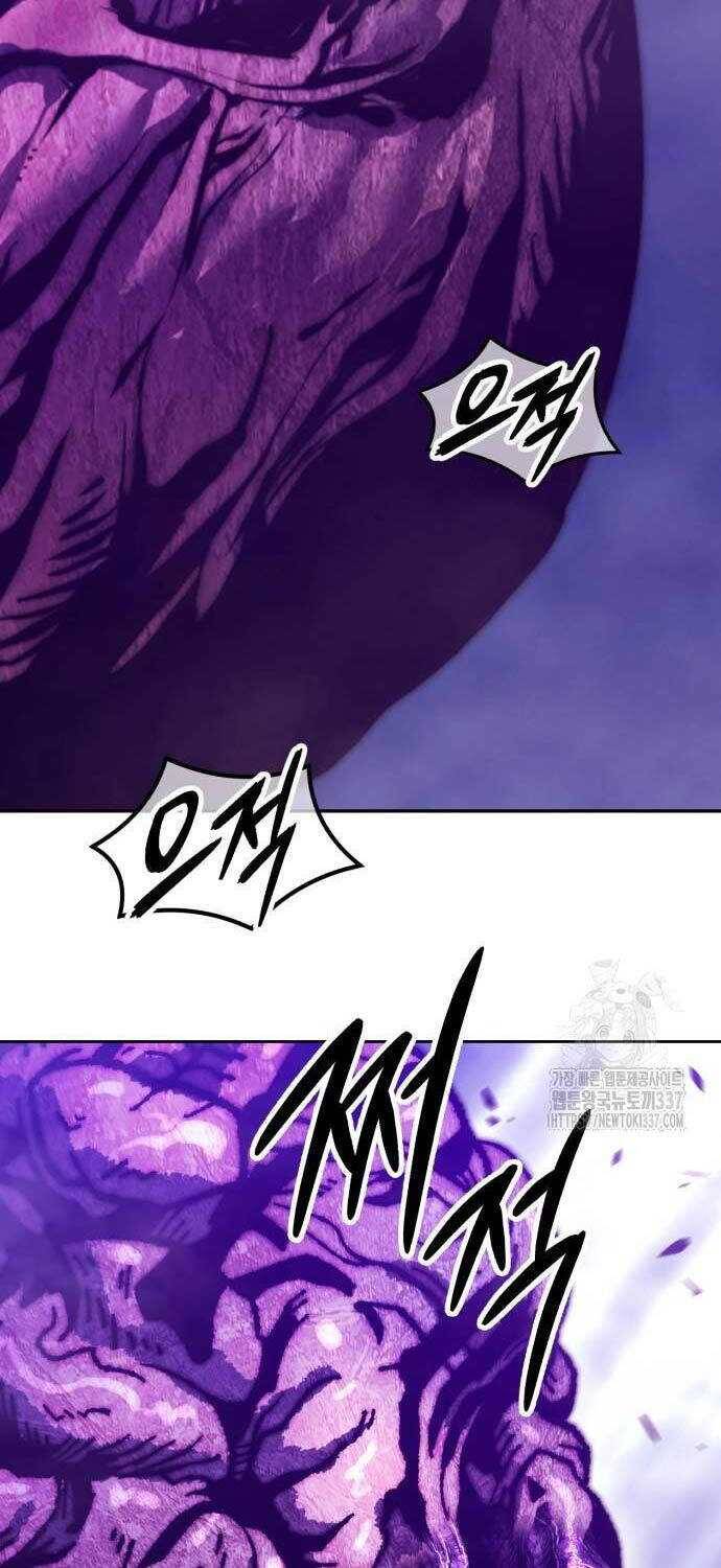 Chapter 102.3 trang 107