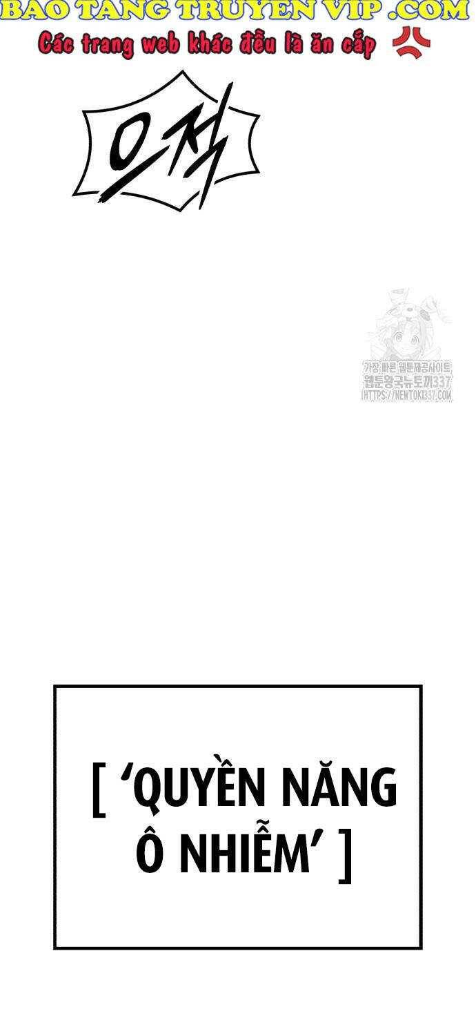 Chapter 102.3 trang 120