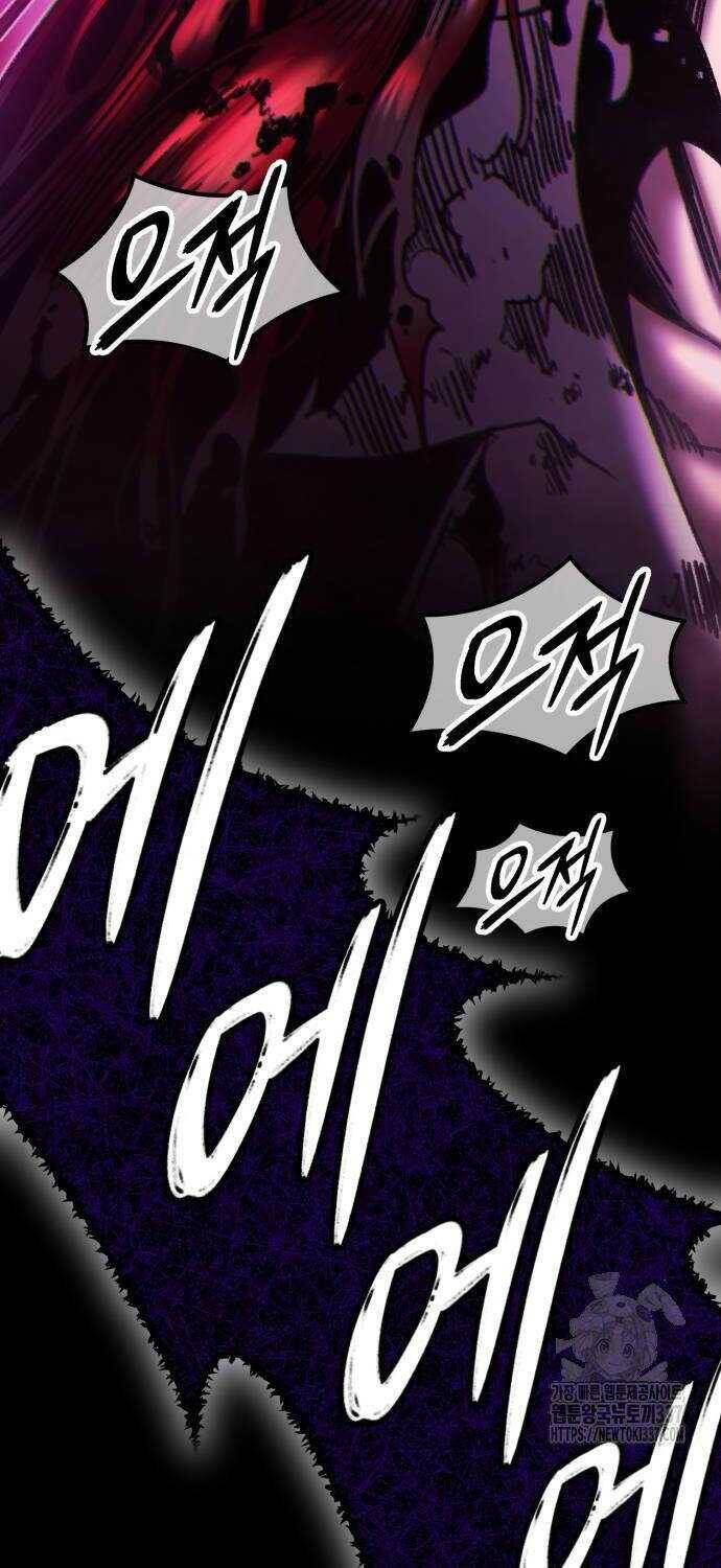 Chapter 102.3 trang 128