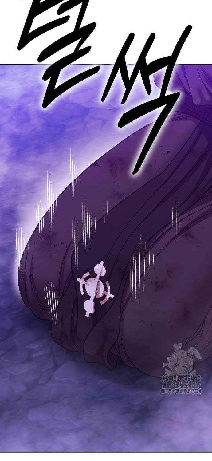 Chapter 102.3 trang 19