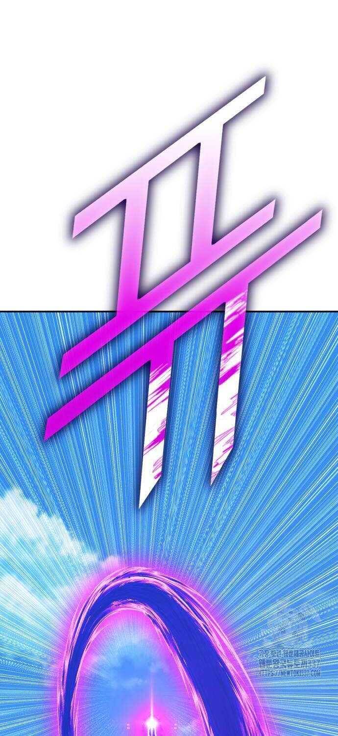 Chapter 102.3 trang 2