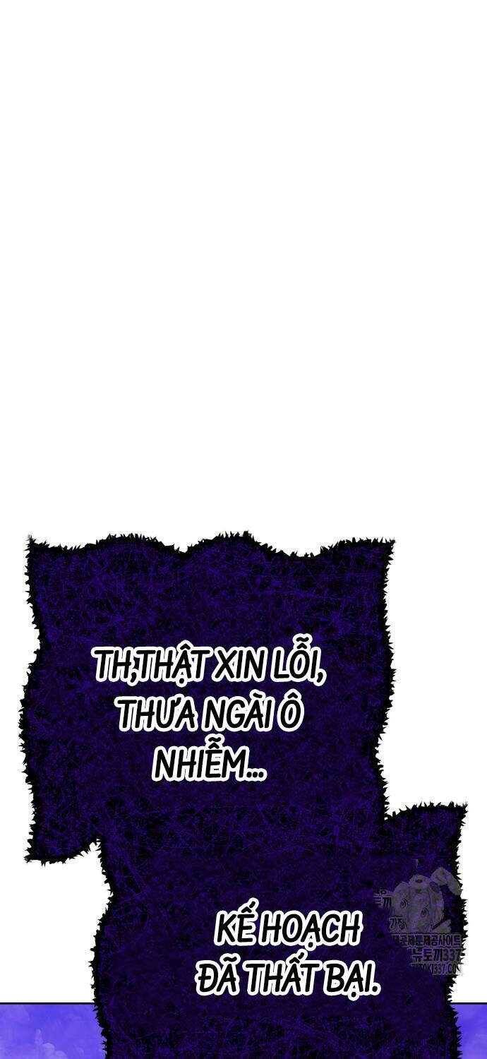 Chapter 102.3 trang 20