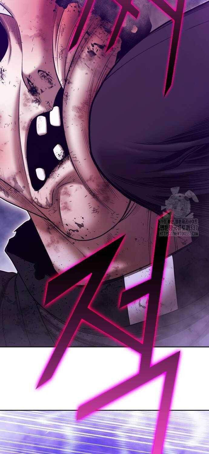 Chapter 102.3 trang 32