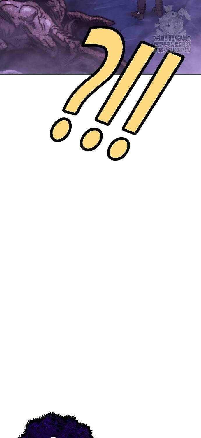 Chapter 102.3 trang 44