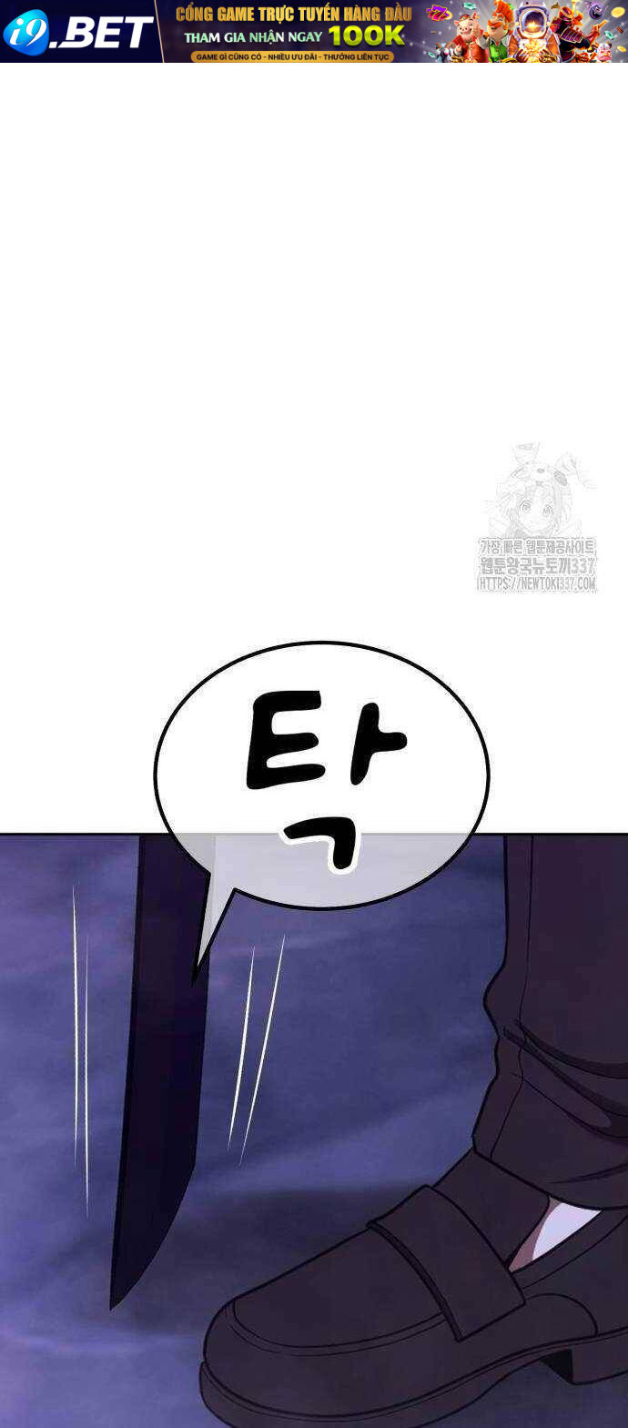 Chapter 102.3 trang 66