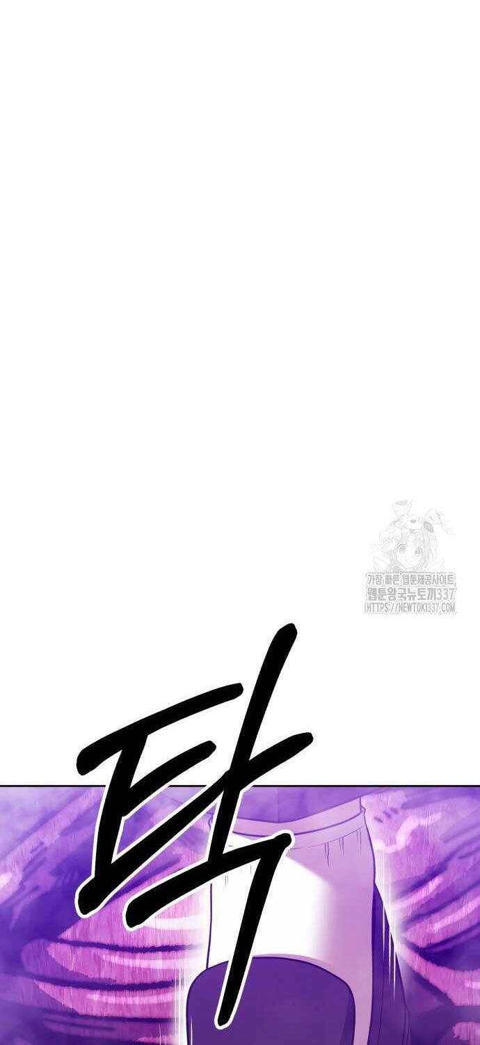 Chapter 102.3 trang 87