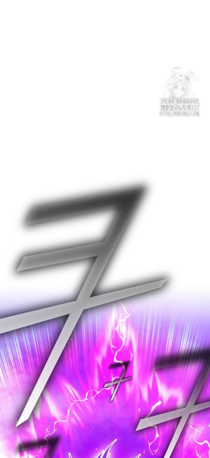 Chapter 102 trang 22