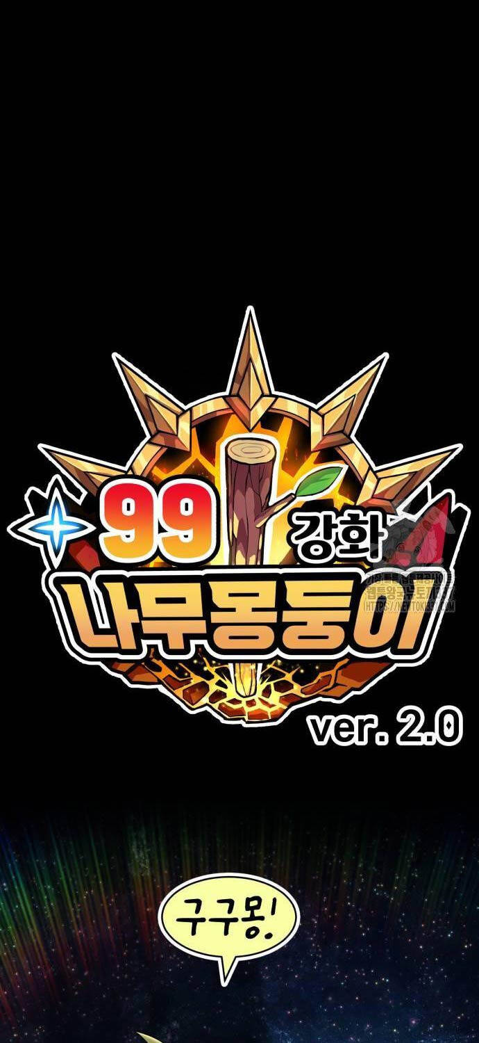 Chapter 102 trang 27