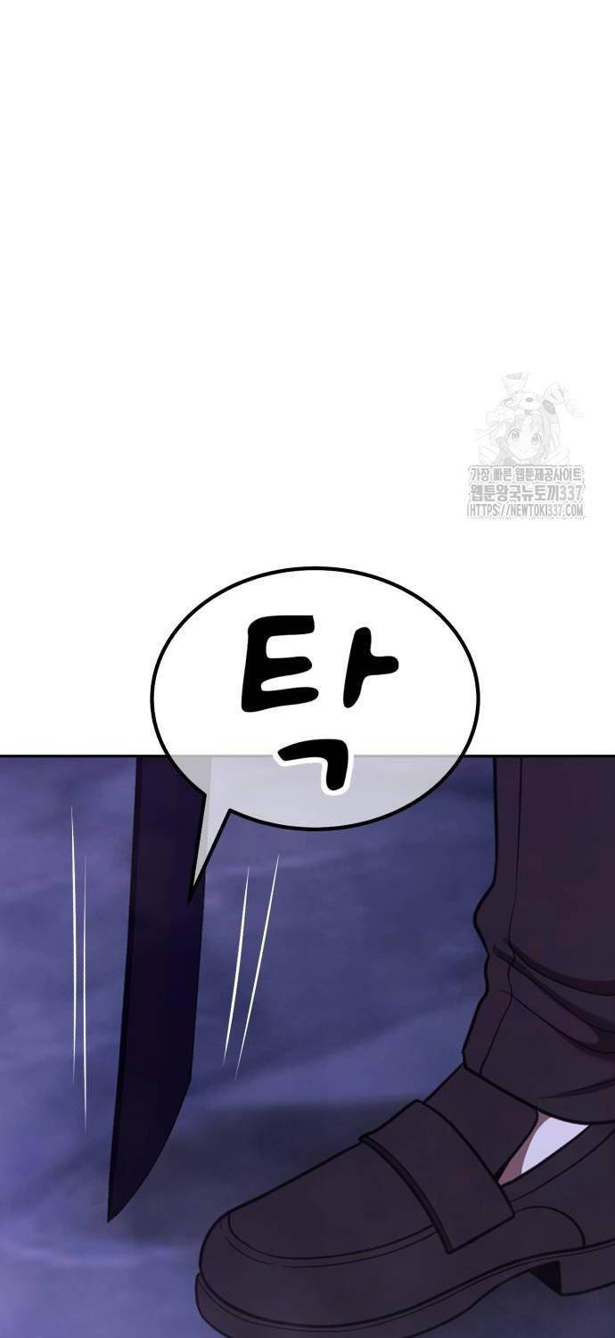 Chapter 102 trang 308