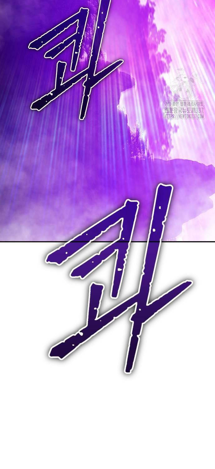 Chapter 102 trang 40