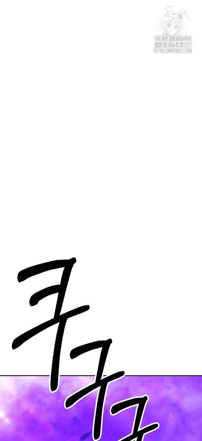 Chapter 102 trang 56