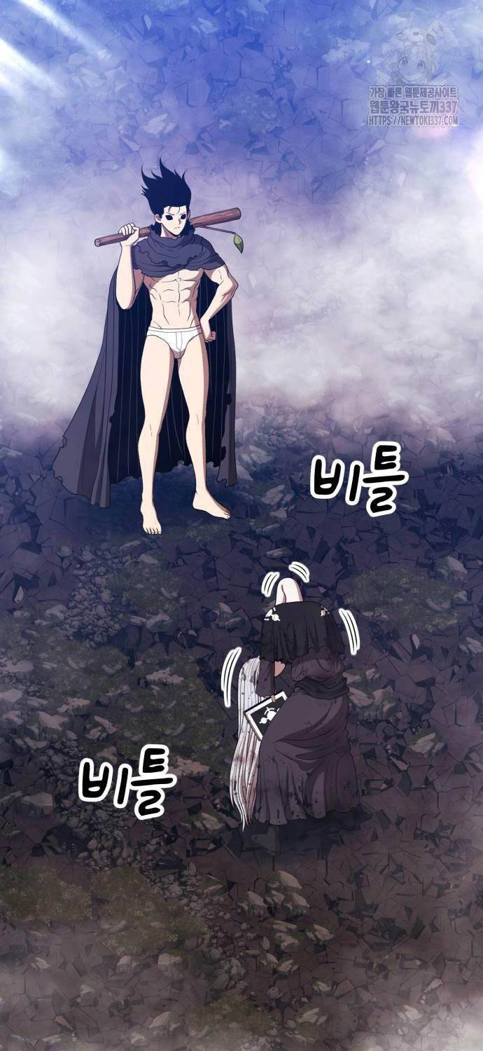 Chapter 102 trang 74