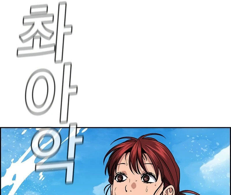 Chapter 163 trang 189