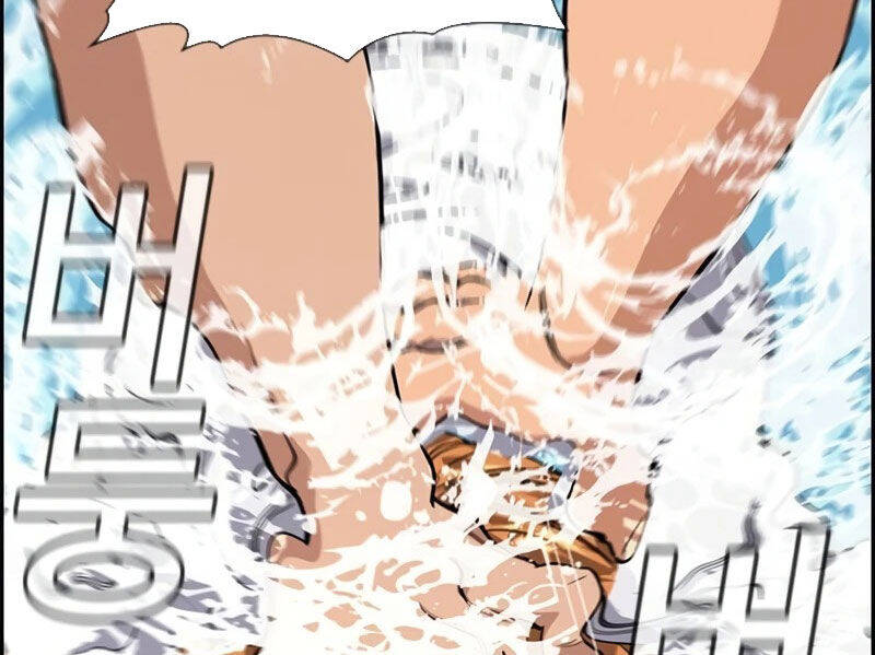 Chapter 163 trang 213