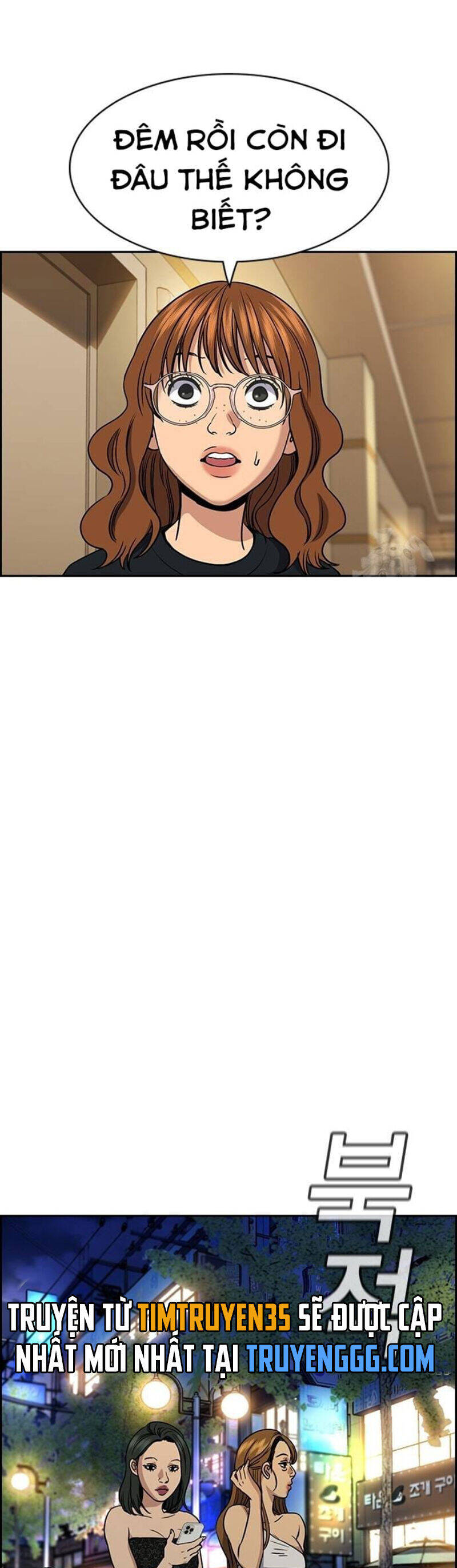 Chapter 164 trang 16