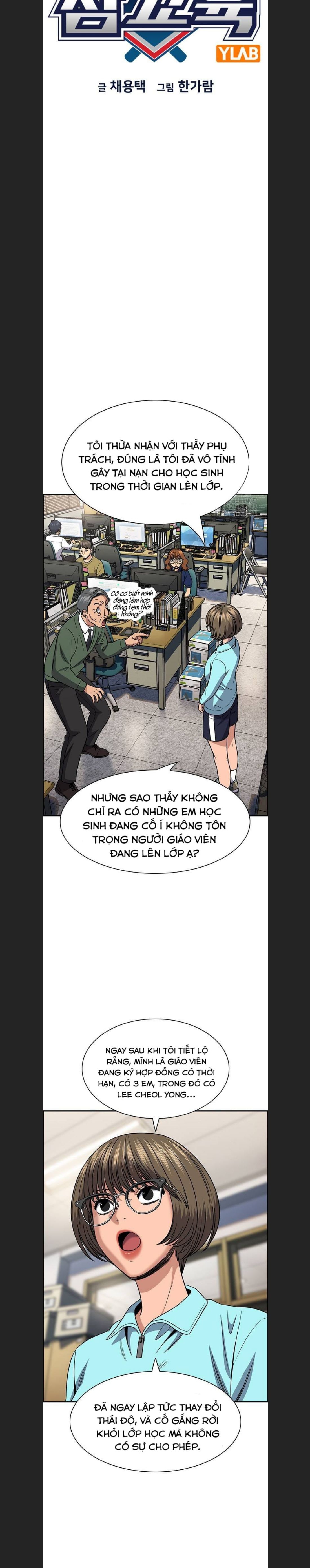 Chapter 166 trang 4