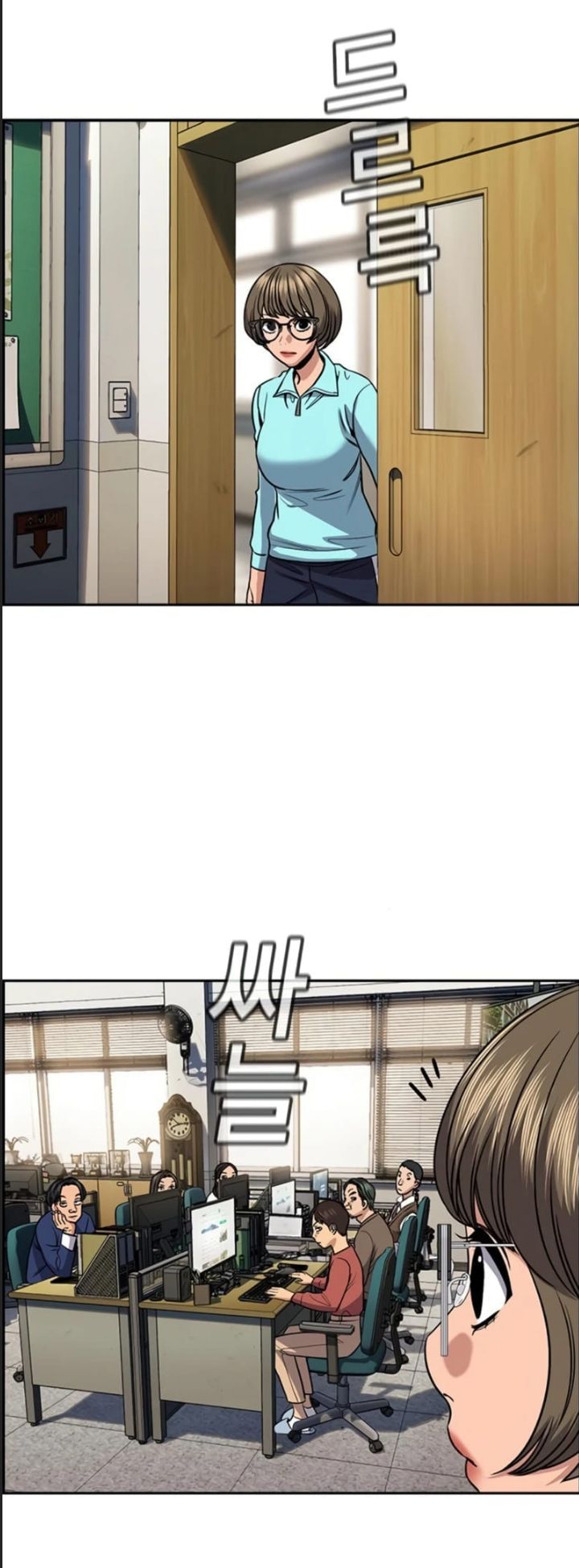 Chapter 167 trang 21