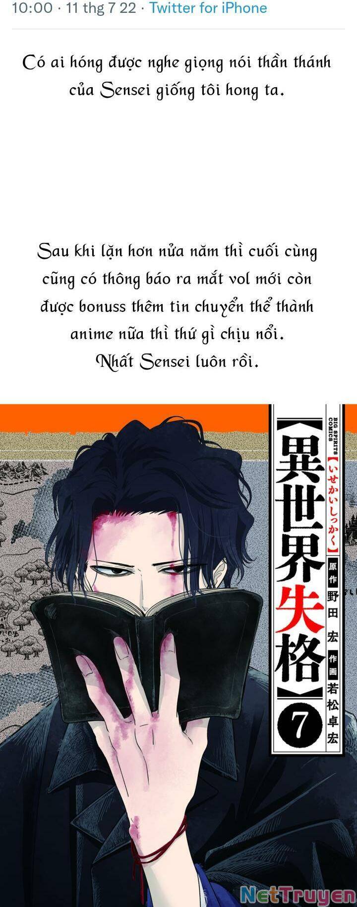 Chapter 20.1 trang 1