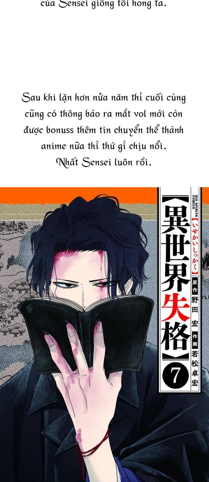 Chapter 20 trang 32