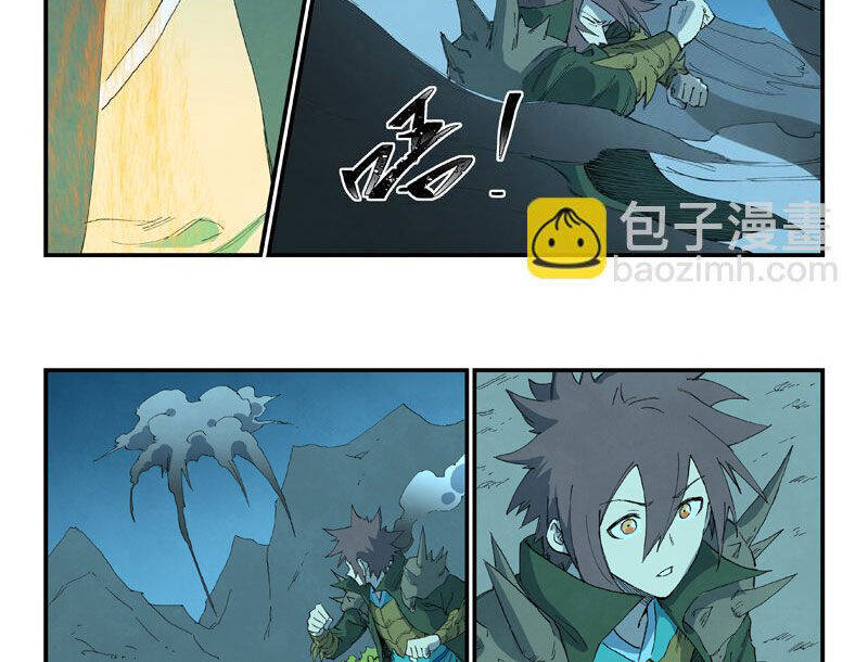 Chapter 728 trang 12