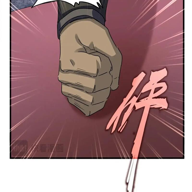 Chapter 614 trang 19