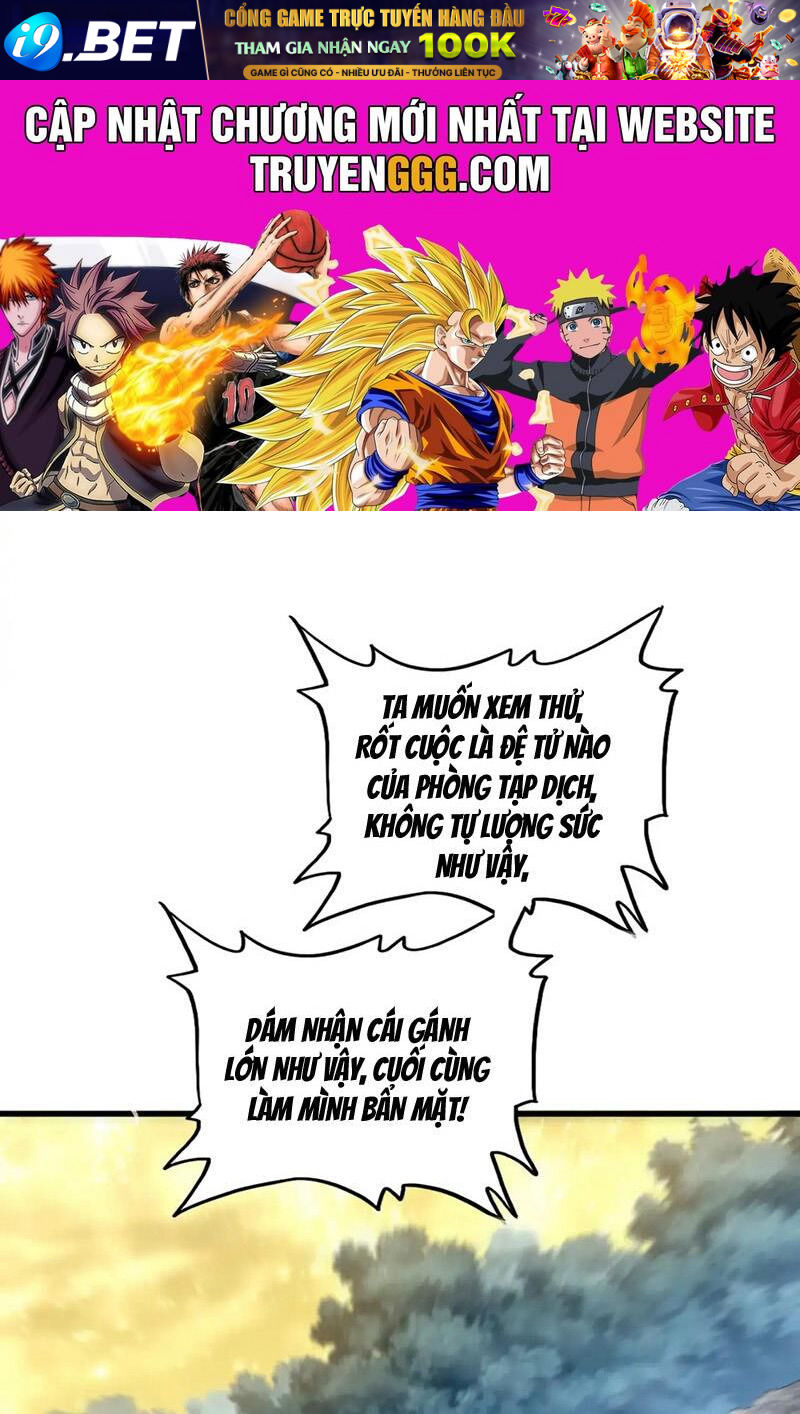 Chapter 615 trang 0